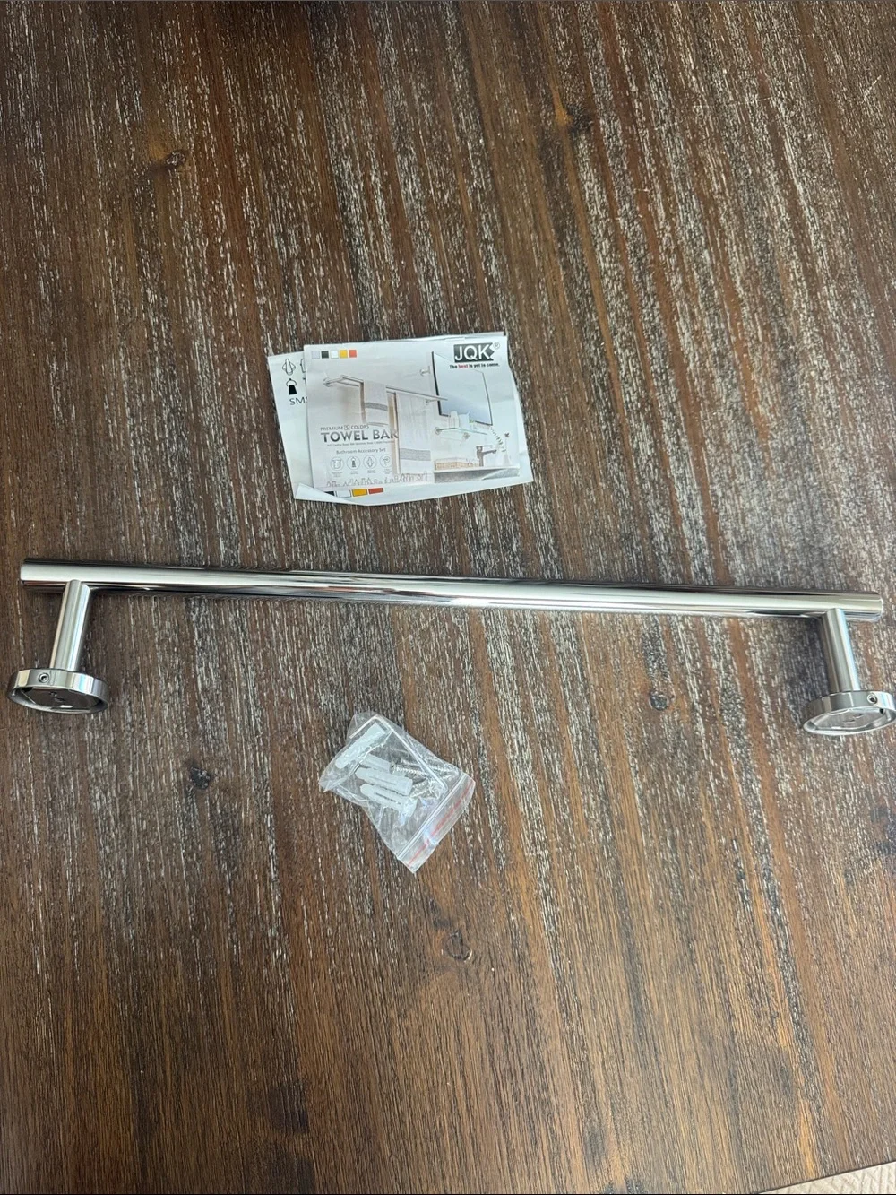 Modern Stainless Steel Towel Bar - Polished Finish